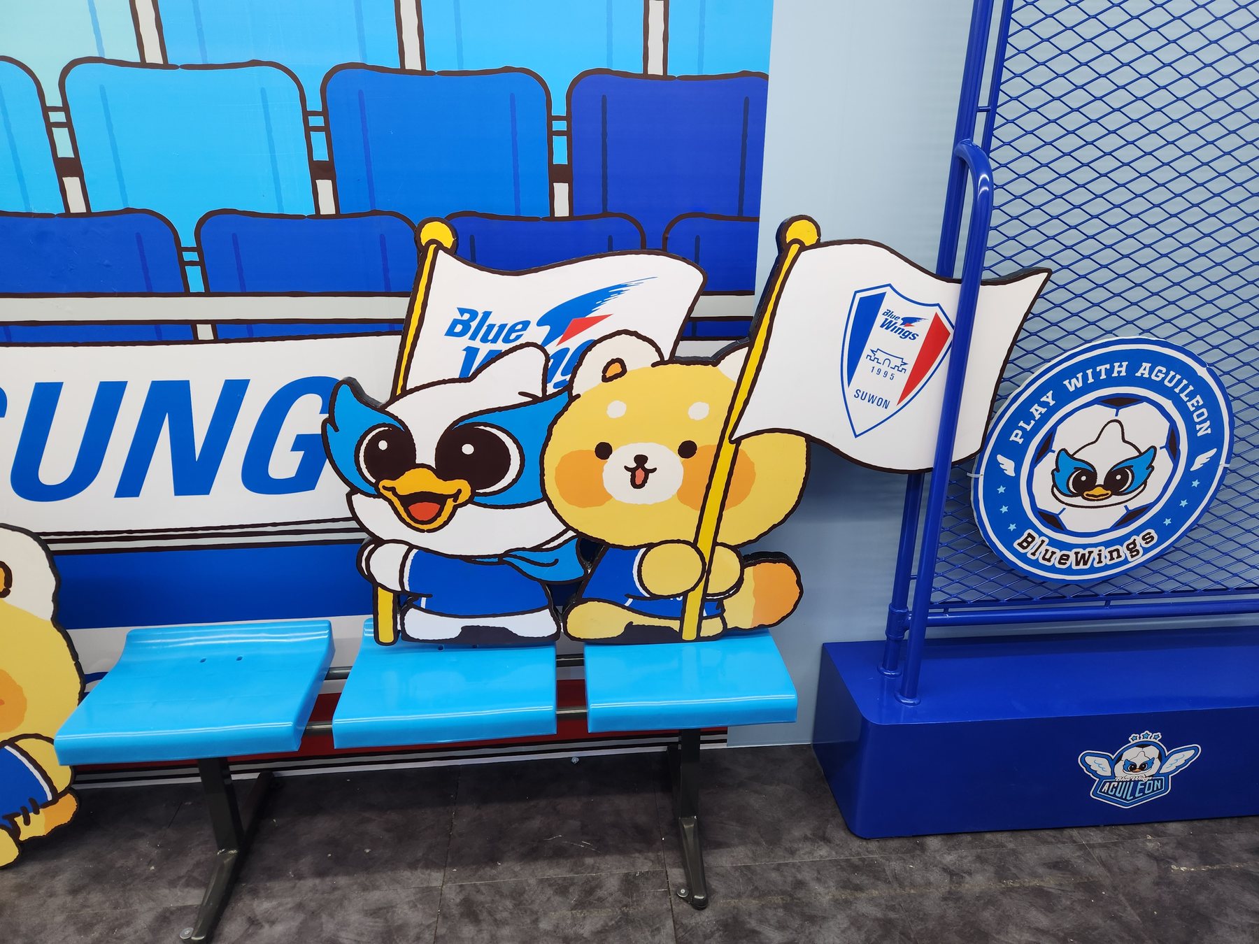 에버랜드 레시 X 블루윙즈 MD샵 디자인